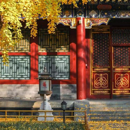 Nostalgia Hotel Near Prince Gong'S Mansion- Beihai Park, Tian'Anmen Square, Nanluoguxiang Hutong, Huguosi Hutong Snack Street, 5 Minutes Walk Away From Ping'Anli Subway Station, Free Ice Cream And Laundry Service,English Communication Well Beijing Eksteriør billede