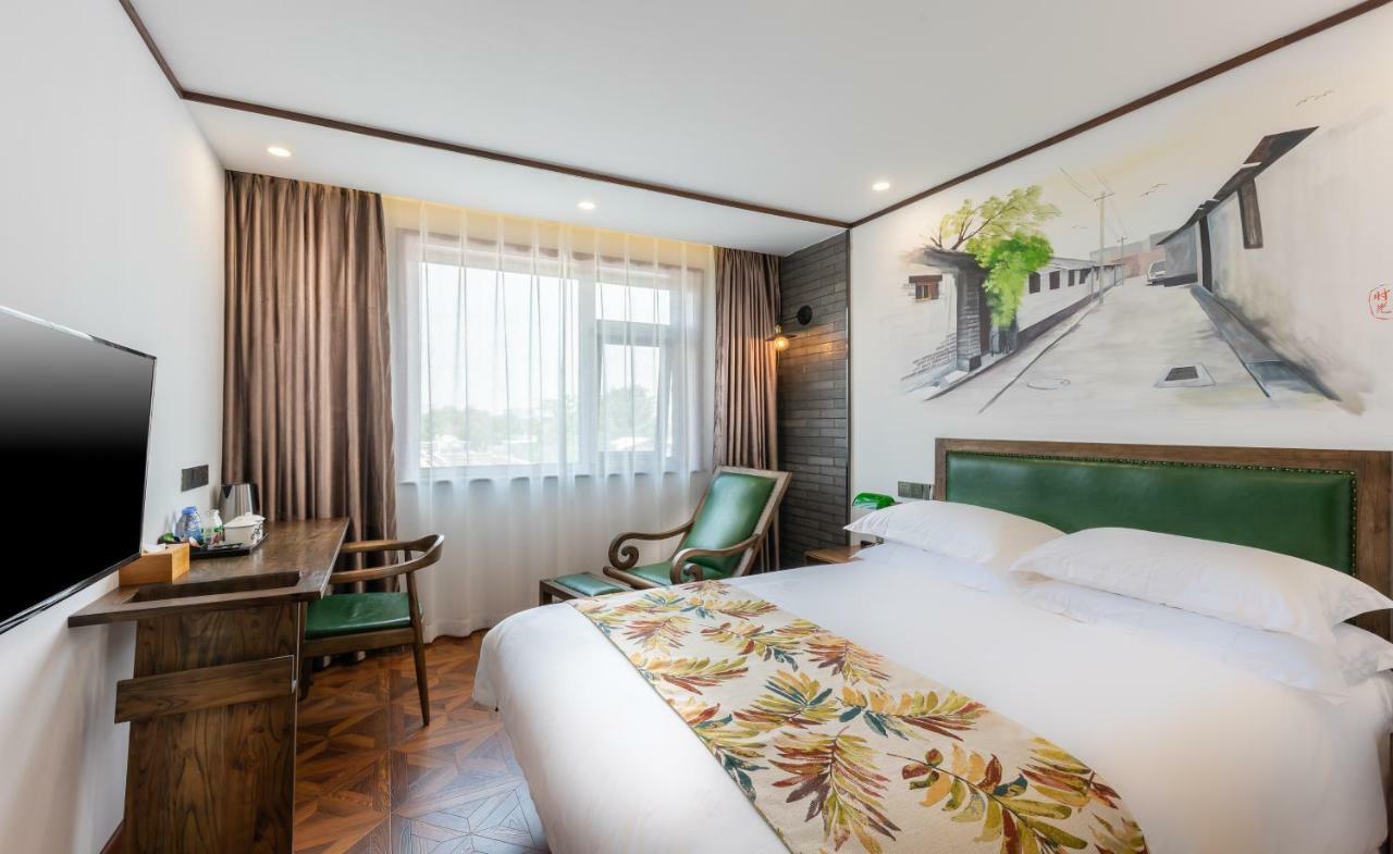 Nostalgia Hotel Near Prince Gong'S Mansion- Beihai Park, Tian'Anmen Square, Nanluoguxiang Hutong, Huguosi Hutong Snack Street, 5 Minutes Walk Away From Ping'Anli Subway Station, Free Ice Cream And Laundry Service,English Communication Well Beijing Eksteriør billede